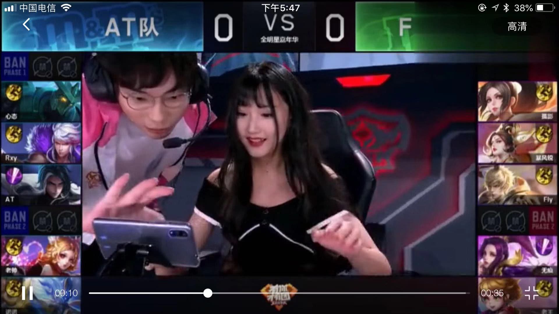 成投篮