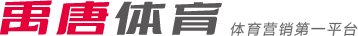入問題