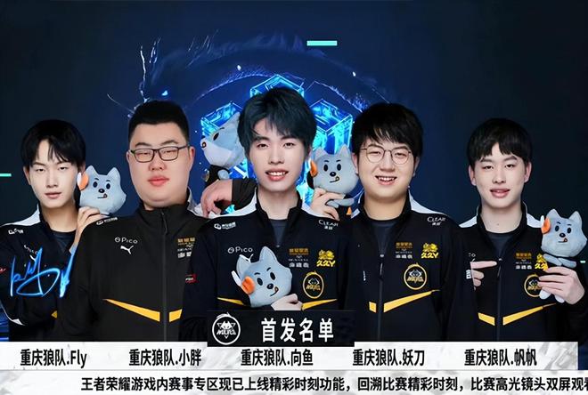 焕发活力