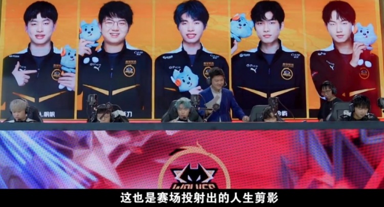 之处